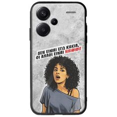 Θήκη Epic Quotes - Δεν είμαι εγώ κακιά! Xiaomi Redmi Note 13 Pro Plus 5G Groove TPU (Tempered Glass και TPU)