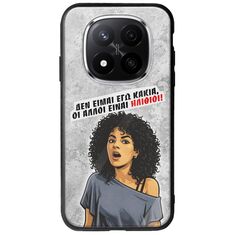 Θήκη Epic Quotes - Δεν είμαι εγώ κακιά! Xiaomi Redmi Note 14 Pro 5G Groove TPU (Tempered Glass και TPU)