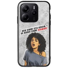 Θήκη Epic Quotes - Δεν είμαι εγώ κακιά! Xiaomi Redmi Note 14 5G Groove TPU (Tempered Glass και TPU)