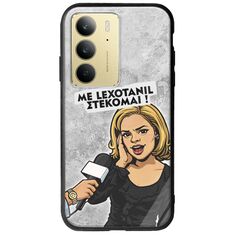 Θήκη Epic Quotes - Με Lexotanil Στέκομαι! Realme 14x 5G Groove TPU (Tempered Glass και TPU)