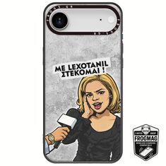 Θήκη Epic Quotes - Με Lexotanil Στέκομαι! iPhone Air FrogMag 3M (Wireless Ready, Drop Tested, Black Frame & Edges)
