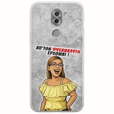 Θήκη Epic Quotes - Από τον ψυχαναλυτή έρχομαι Huawei Honor 6X Flexible TPU (Διάφανη Σιλικόνη)