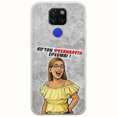 Θήκη Epic Quotes - Από τον ψυχαναλυτή έρχομαι Huawei Mate 20 Flexible TPU (Διάφανη Σιλικόνη)