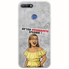 Θήκη Epic Quotes - Από τον ψυχαναλυτή έρχομαι Huawei Y6 Prime 2018 Flexible TPU (Διάφανη Σιλικόνη)