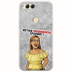 Θήκη Epic Quotes - Από τον ψυχαναλυτή έρχομαι Huawei Honor 7X Flexible TPU (Διάφανη Σιλικόνη)