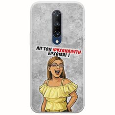 Θήκη Epic Quotes - Από τον ψυχαναλυτή έρχομαι OnePlus 7 Pro Flexible TPU (Διάφανη Σιλικόνη)
