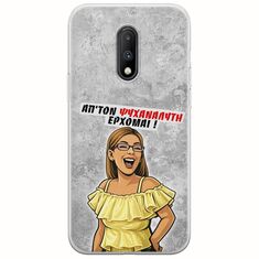 Θήκη Epic Quotes - Από τον ψυχαναλυτή έρχομαι OnePlus 7 Flexible TPU (Διάφανη Σιλικόνη)