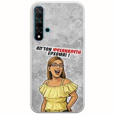 Θήκη Epic Quotes - Από τον ψυχαναλυτή έρχομαι Huawei Nova 5T Flexible TPU (Διάφανη Σιλικόνη)