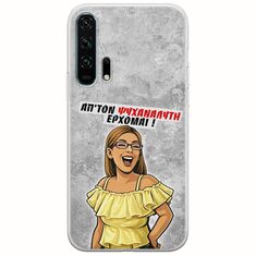 Θήκη Epic Quotes - Από τον ψυχαναλυτή έρχομαι Huawei Honor 20 Pro Flexible TPU (Διάφανη Σιλικόνη)