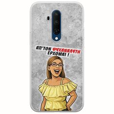 Θήκη Epic Quotes - Από τον ψυχαναλυτή έρχομαι OnePlus 7T Pro Flexible TPU (Διάφανη Σιλικόνη)