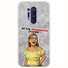 Θήκη Epic Quotes - Από τον ψυχαναλυτή έρχομαι OnePlus 8 Pro Flexible TPU (Διάφανη Σιλικόνη)