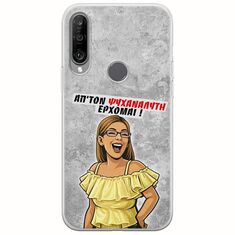 Θήκη Epic Quotes - Από τον ψυχαναλυτή έρχομαι Huawei Y6p Flexible TPU (Διάφανη Σιλικόνη)