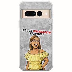 Θήκη Epic Quotes - Από τον ψυχαναλυτή έρχομαι Google Pixel 7 Pro 5G Flexible TPU (Διάφανη Σιλικόνη)