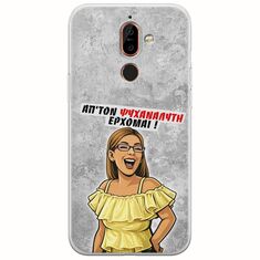 Θήκη Epic Quotes - Από τον ψυχαναλυτή έρχομαι Nokia 7 Plus  Flexible TPU (Διάφανη Σιλικόνη)