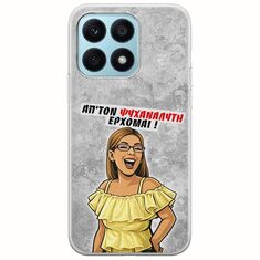 Θήκη Epic Quotes - Από τον ψυχαναλυτή έρχομαι Honor X8a Flexible TPU (Διάφανη Σιλικόνη)