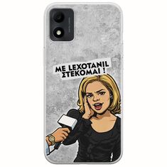 Θήκη Epic Quotes - Με Lexotanil Στέκομαι! TCL 305i Flexible TPU (Διάφανη Σιλικόνη)