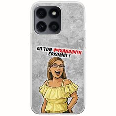 Θήκη Epic Quotes - Από τον ψυχαναλυτή έρχομαι Honor X8b Flexible TPU (Διάφανη Σιλικόνη)