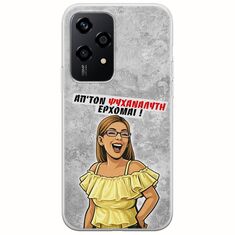 Θήκη Epic Quotes - Από τον ψυχαναλυτή έρχομαι Honor 200 Lite 5G Flexible TPU (Διάφανη Σιλικόνη)