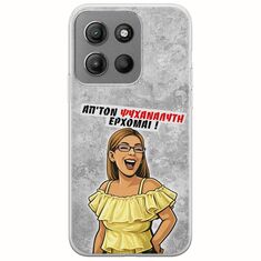 Θήκη Epic Quotes - Από τον ψυχαναλυτή έρχομαι Motorola Moto G15 Flexible TPU (Διάφανη Σιλικόνη)
