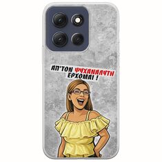 Θήκη Epic Quotes - Από τον ψυχαναλυτή έρχομαι Motorola Moto G86 5G Flexible TPU (Διάφανη Σιλικόνη)