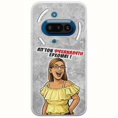 Θήκη Epic Quotes - Από τον ψυχαναλυτή έρχομαι Nothing Phone (3a) 5G Flexible TPU (Διάφανη Σιλικόνη)