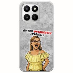 Θήκη Epic Quotes - Από τον ψυχαναλυτή έρχομαι Honor 400 Smart 5G Flexible TPU (Διάφανη Σιλικόνη)