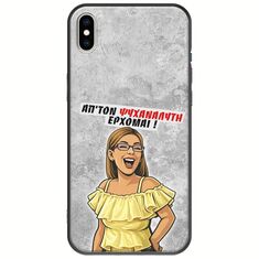 Θήκη Epic Quotes - Από τον ψυχαναλυτή έρχομαι iPhone X / XS Black TPU (Μαύρη Σιλικόνη)