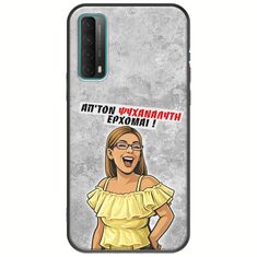 Θήκη Epic Quotes - Από τον ψυχαναλυτή έρχομαι Huawei P Smart 2021 Black TPU (Μαύρη Σιλικόνη)