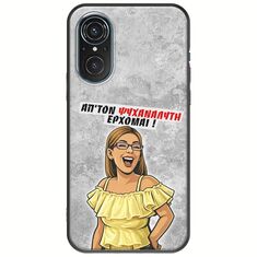 Θήκη Epic Quotes - Από τον ψυχαναλυτή έρχομαι Huawei Nova 9 SE Black TPU (Μαύρη Σιλικόνη)