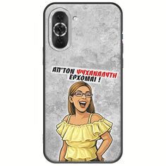 Θήκη Epic Quotes - Από τον ψυχαναλυτή έρχομαι Huawei Nova 10 Pro Black TPU (Μαύρη Σιλικόνη)