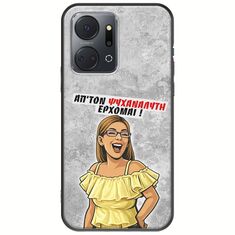 Θήκη Epic Quotes - Από τον ψυχαναλυτή έρχομαι Honor X7a Black TPU (Μαύρη Σιλικόνη)