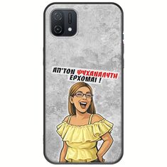 Θήκη Epic Quotes - Από τον ψυχαναλυτή έρχομαι Oppo A16K Black TPU (Μαύρη Σιλικόνη)