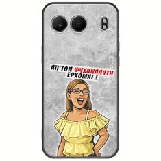 Θήκη Epic Quotes - Από τον ψυχαναλυτή έρχομαι OnePlus Nord 4 5G Black TPU (Μαύρη Σιλικόνη)
