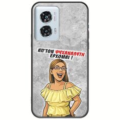 Θήκη Epic Quotes - Από τον ψυχαναλυτή έρχομαι Motorola Edge 50 Fusion 5G Black TPU (Μαύρη Σιλικόνη)