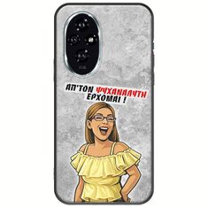Θήκη Epic Quotes - Από τον ψυχαναλυτή έρχομαι Honor 200 5G Black TPU (Μαύρη Σιλικόνη)