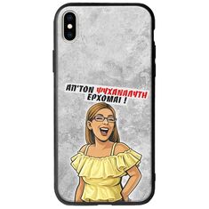 Θήκη Epic Quotes - Από τον ψυχαναλυτή έρχομαι iPhone X / XS Groove TPU (Tempered Glass και TPU)