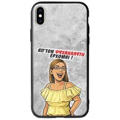 Θήκη Epic Quotes - Από τον ψυχαναλυτή έρχομαι iPhone XS Max Groove TPU (Tempered Glass και TPU)
