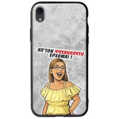 Θήκη Epic Quotes - Από τον ψυχαναλυτή έρχομαι iPhone XR Groove TPU (Tempered Glass και TPU)