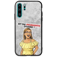 Θήκη Epic Quotes - Από τον ψυχαναλυτή έρχομαι Huawei P30 Pro Groove TPU (Tempered Glass και TPU)