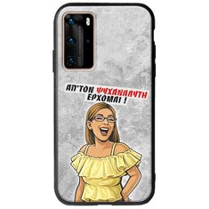 Θήκη Epic Quotes - Από τον ψυχαναλυτή έρχομαι Huawei P40 Pro Groove TPU (Tempered Glass και TPU)