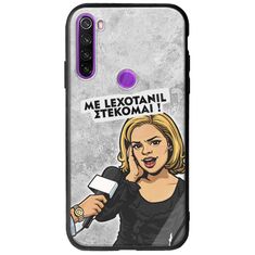 Θήκη Epic Quotes - Με Lexotanil Στέκομαι! Xiaomi Redmi Note 8 2021 Groove TPU (Tempered Glass και TPU)