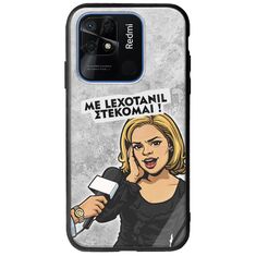 Θήκη Epic Quotes - Με Lexotanil Στέκομαι! Xiaomi Redmi 10C Groove TPU (Tempered Glass και TPU)