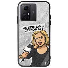 Θήκη Epic Quotes - Με Lexotanil Στέκομαι! Xiaomi Redmi Note 12S Groove TPU (Tempered Glass και TPU)