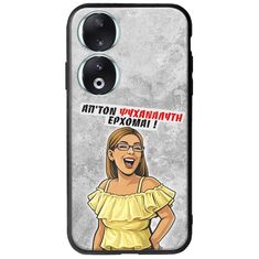 Θήκη Epic Quotes - Από τον ψυχαναλυτή έρχομαι Honor 90 5G Groove TPU (Tempered Glass και TPU)