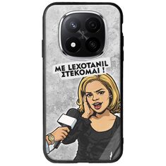 Θήκη Epic Quotes - Με Lexotanil Στέκομαι! Xiaomi Redmi Note 14 Pro 5G Groove TPU (Tempered Glass και TPU)