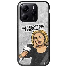 Θήκη Epic Quotes - Με Lexotanil Στέκομαι! Xiaomi Redmi Note 14 5G Groove TPU (Tempered Glass και TPU)