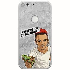 Θήκη Epic Quotes - Δε Δαγκάνει! Google Pixel Flexible TPU (Διάφανη Σιλικόνη)