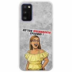 Θήκη Epic Quotes - Από τον ψυχαναλυτή έρχομαι Samsung Galaxy A41 Flexible TPU (Διάφανη Σιλικόνη)