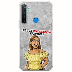 Θήκη Epic Quotes - Από τον ψυχαναλυτή έρχομαι Realme 5/5i/5s Flexible TPU (Διάφανη Σιλικόνη)
