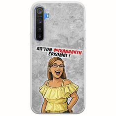 Θήκη Epic Quotes - Από τον ψυχαναλυτή έρχομαι Realme 6 Pro Flexible TPU (Διάφανη Σιλικόνη)